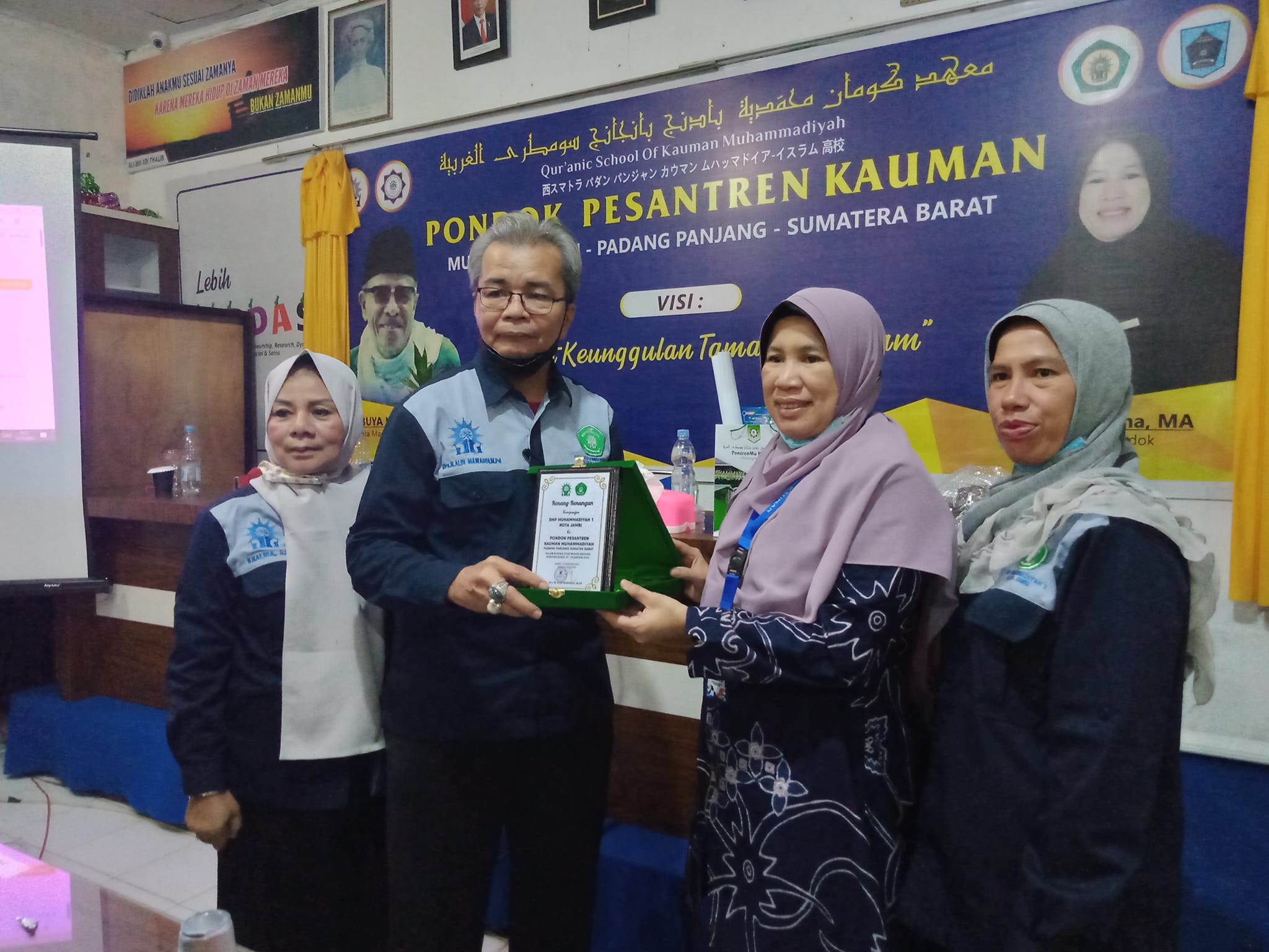 KAUMAN MUHAMMADIYAH  PADANG PANJANG MENJADI INCARAN STUDY WISATA SMP MUHAMMADIYAH 1 KOTA JAMBI