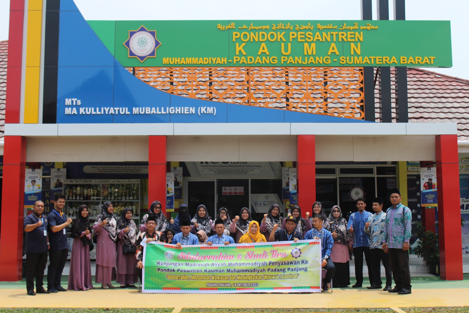 Ingin Bangun Sekolah Hebat, MBS Muhammadiyah Penyasawan Kampar Sambangi Pontren Kauman