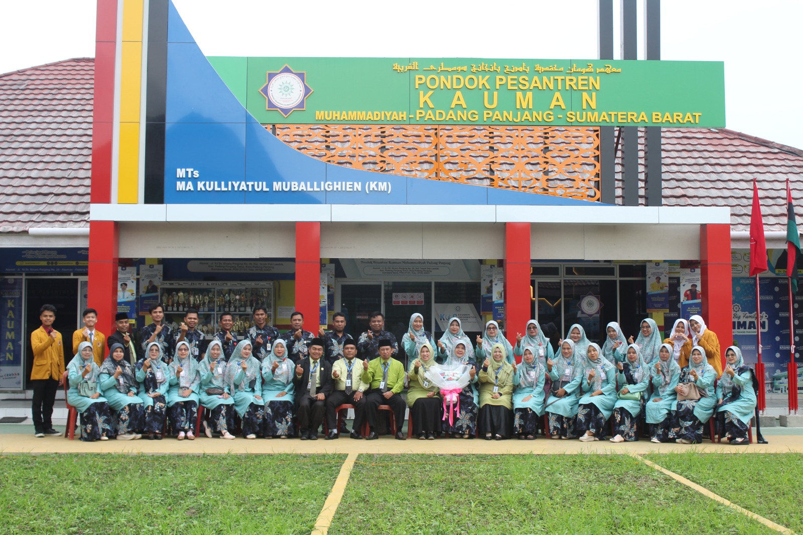 Wujudkan Madrasah Berkemajuan, Madrasah Tsanawiyah Muhammadiyah Kajai Kunjungi Pontren Kauman Muhammadiyah Padangpanjang.